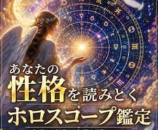 あなたの説明書、詳細に作ります