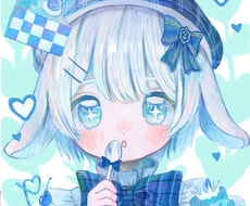 可愛いアイコンイラスト制作します イメージ1