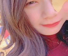 恋愛相談なんでも乗ります イメージ1
