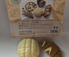 諦めてしまったハンドメイド作品、完成させます イメージ1