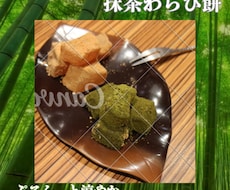 Instagram投稿画像をCanvaで作成します 商品PRに使う見やすくおしゃれな投稿画像を制作します