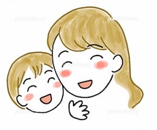 不安な気持ち、少しでも軽くします イメージ1