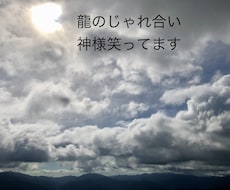 偽りなく誠実に、知りたいお気持ちにお応えいたします 現実鑑定✦真実を知りたい方に✧ 知りたいことはなんですか？