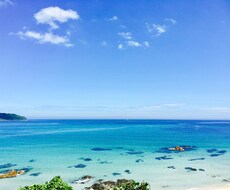 あなたのお悩みを聞きます イメージ1