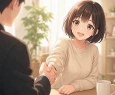 元躁うつ病患者があなたのお話を聞いて回答します イメージ1