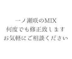 あなたの歌を迫力のあるものにします イメージ1