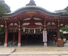 離婚についての相談に乗ります イメージ1