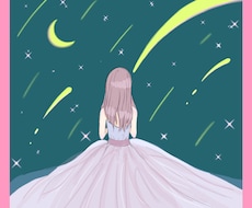 線画やポップなものまで色々なイラストを描きます イメージ1
