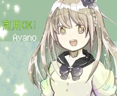 可愛いキャラクター作成します 安いお値段でご希望にそったキャラクターを描きます