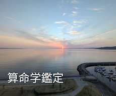 大人の女性のお悩み聞きます 自分らしく生きたい。そんな女性のこれからを一緒に考えます。