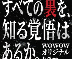 プロのコピーライターが、１ヶ月間サブスク提案します イメージ1