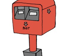 あなたのお話、秘密厳守で聞いてお返事します イメージ1