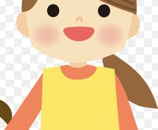 保育士さん、子育て中のパパママ相談に乗ります イメージ1