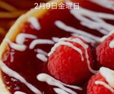 気楽に電話して下さいねまってます 話し相手欲しい方宜しくお願いします