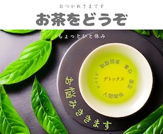 あなたの眠れないモヤモヤ聞きます 全部吐き出して明日また頑張れる優しさ充電