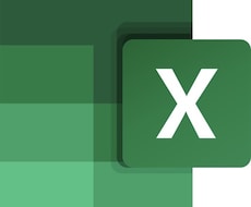 Excelの専用フォーマット作ります イメージ1