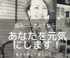5分でも話すことで元気になれます イメージ1