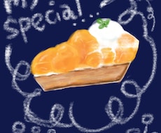 10点セット！お好きな食べ物イラストお描きします カフェメニューやフードパンフレットに♪