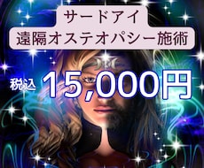 人生・スピリチュアルカウンセリング｜大人気の占い師に直接鑑定依頼ができる占いサイト | ココナラ