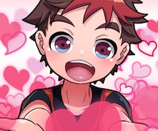 ポップでかわいい男の子のアイコン描きます イメージ1