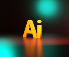 AI活用で低コストなWebサイトを制作します イメージ1