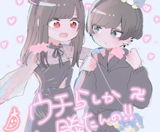 歌い手、もしくは踊り手さんの夢絵描きます イメージ1