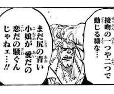 アリノママを大切に❗️貴方の心明るくします イメージ1