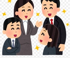ソーシャルトレーナーがモテる方法教えます イメージ1
