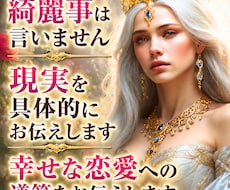 復縁したい方へ⭐︎復縁への最短ルートをお伝えします 恋愛テクニックは不要⭐︎あなた自身の魅力で復縁を目指します