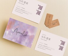 ビジュアルと見やすさにこだわったカード作ります ナチュラル・シンプルなデザイン、お任せください✺