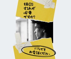 私の「底なし」の明るさお裾分けします イメージ1
