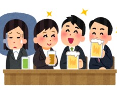 若手社会人必見！　飲み会の会場予約します イメージ1