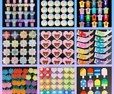 折り紙で明るい空間をつくります イメージ1
