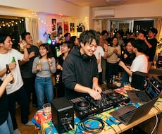 パーティー・店舗など、現地環境でプレイします イメージ1