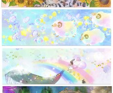 ヘッダー作ります イメージ1