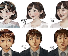 デジタルイラストの似顔絵をお描きします イメージ1