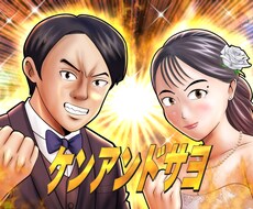 M1グランプリ風に似顔絵を制作します イメージ1