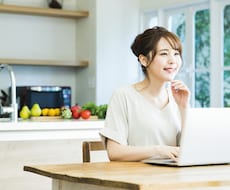 認定心理士資格保有／子育て・人間関係の相談乗ります イメージ1