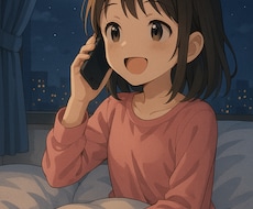 男性限定♡女性が考えていることを教えます イメージ1