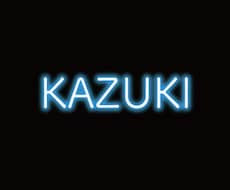 好きな言葉や記念日などネオンライト文字作ります イメージ1
