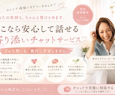 育児の悩み、ママの孤独感、発達の悩みに寄り添います 自閉症・ADHD・知的障害兄と2歳差双子3兄弟のママ