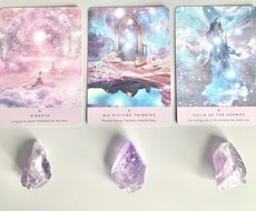 タロット♡質問2項目まで♪なるべく早く占います