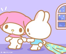 何でも聞きます イメージ1