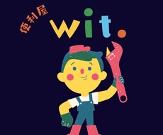 メッセージ（チャット）で聞きます イメージ1