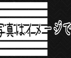 予定表/スケジュール表作ります イメージ1