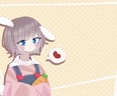 ゆるくてかわいい女の子を描きます イメージ1