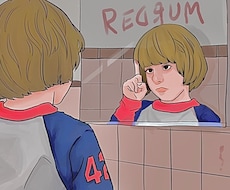 好きな映画のワンシーンをイラスト化します イメージ1