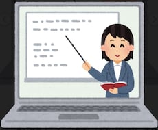 日本語を教えます イメージ1