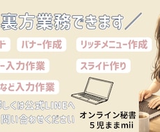 バナー作成できます オーダーメイドでいろんなバナー作ります‼︎