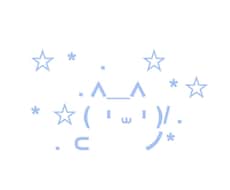 あなたのお話なんでも聞きます なんでもお話聞きます。どんなお話でも構いません！